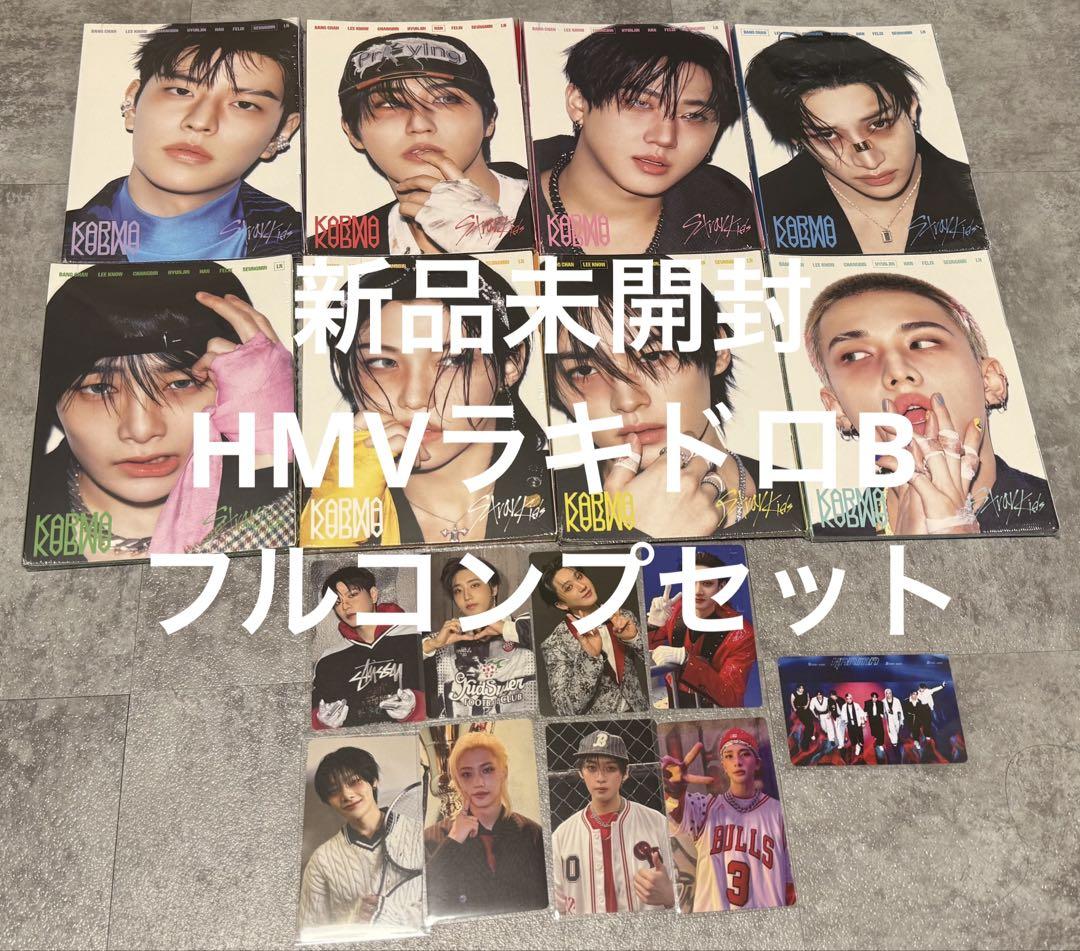 

[USED] Stray Kids Karma Accordion Complete Set Rakidro B HMV Trading Card