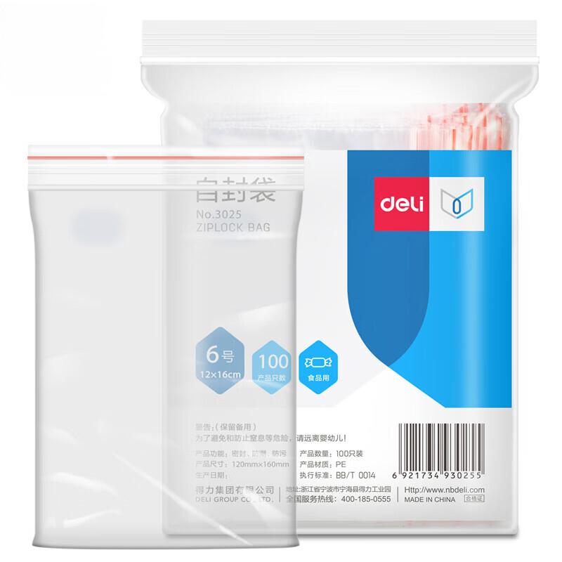 Deli 3025 Self-Sealing Storage Bags