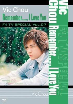 DVD DVD - F4 TV Special Vol.7 Vic Chou "Remem Japan Filme & DVD Gebraucht