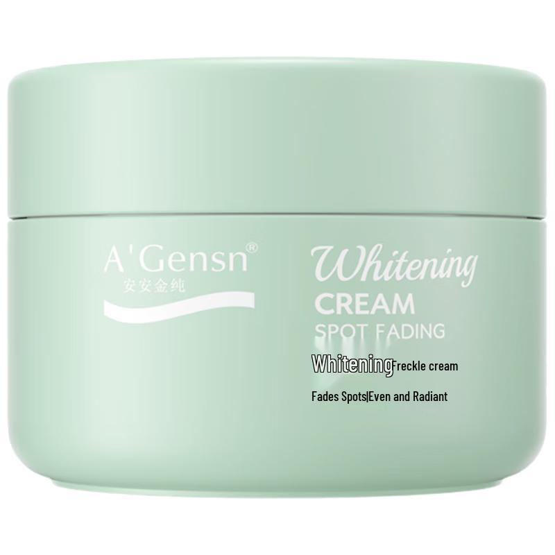 An An Jin Chun | A'Gensn Skincare Face Creams