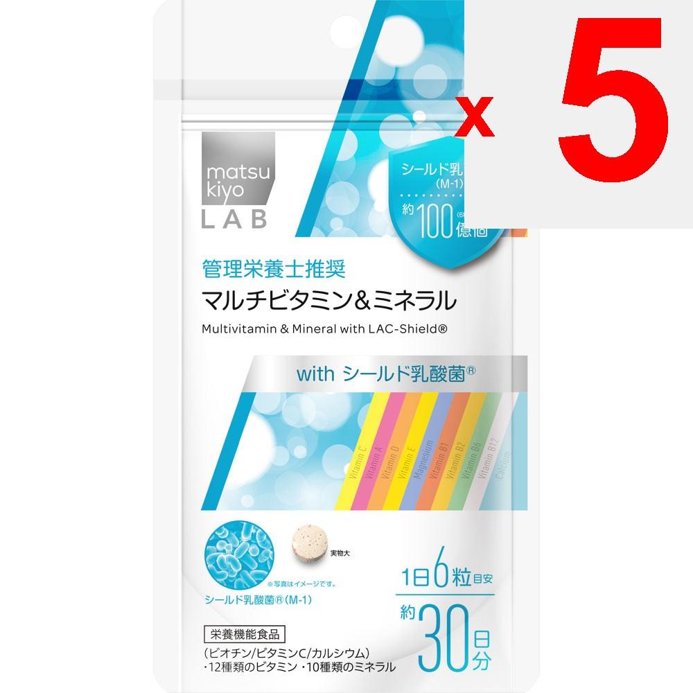 LAB Multivitamin & Mineral with Shielded Lactic Acid Bacteria 180 Tablets Comprehensive Vitamins Vitamins Comprehensive Vitamins
