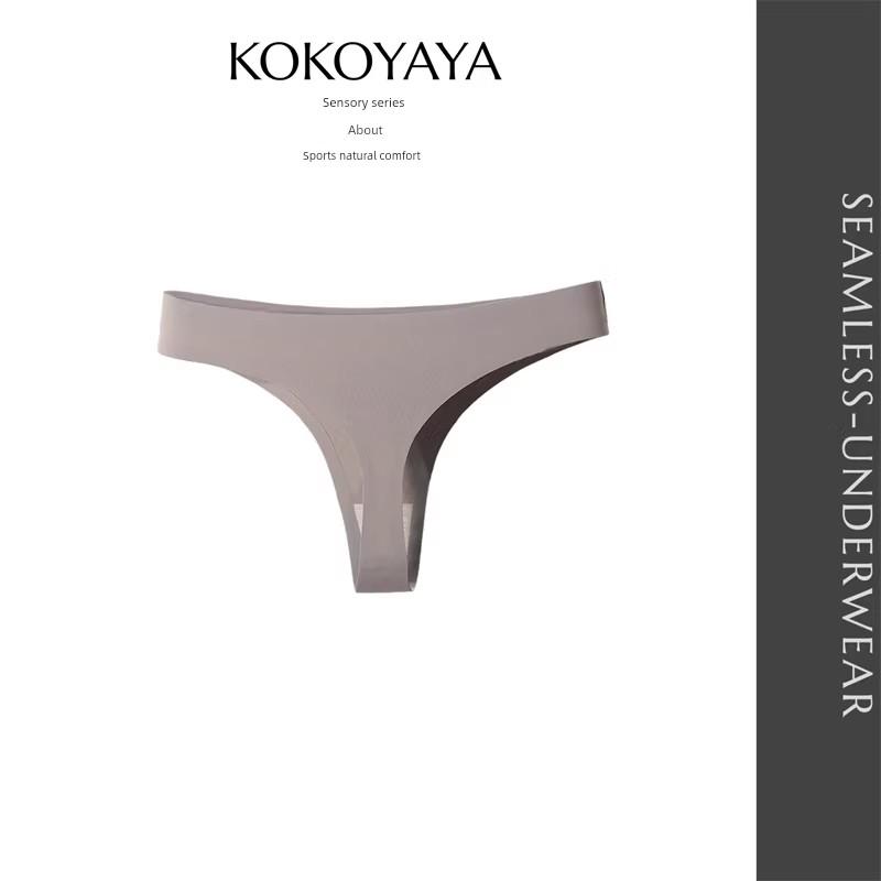 Kokoyaya Ultra-Thin Invisible Seamless Ice Silk Underwear M