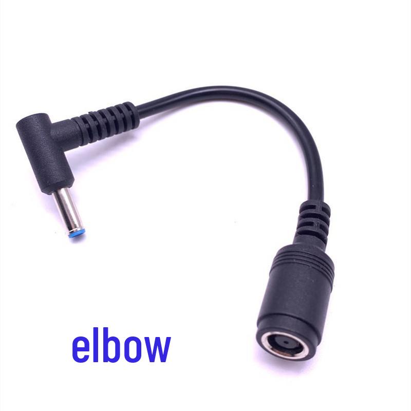 

Кабель 15 см: 7.4 мм гніздо на 4.5 мм кутовий, сумісний з адаптерами живлення HP/Dell