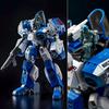 RIOBOT Regios Eta Scale and ABS Painted Movable Figure 1/48 AFC-01H (Second Resale) 1/48 Die-Cast, PVC,