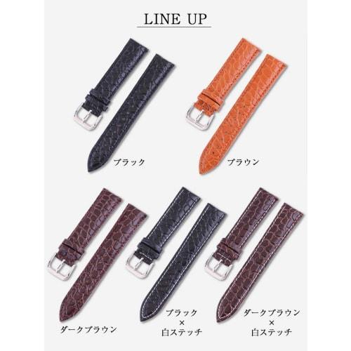 Calm Crocodile-Embossed Genuine Leather Watch Strap Replacement Band, 12mm To 24mm, Includes Replacement Instructions (14mm, Black with White Stitchin