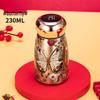 Golden Peacock Retro Insulated Cup - 316 Inner Liner, Portable Design, Keeps Beverages Hot or Cold.
