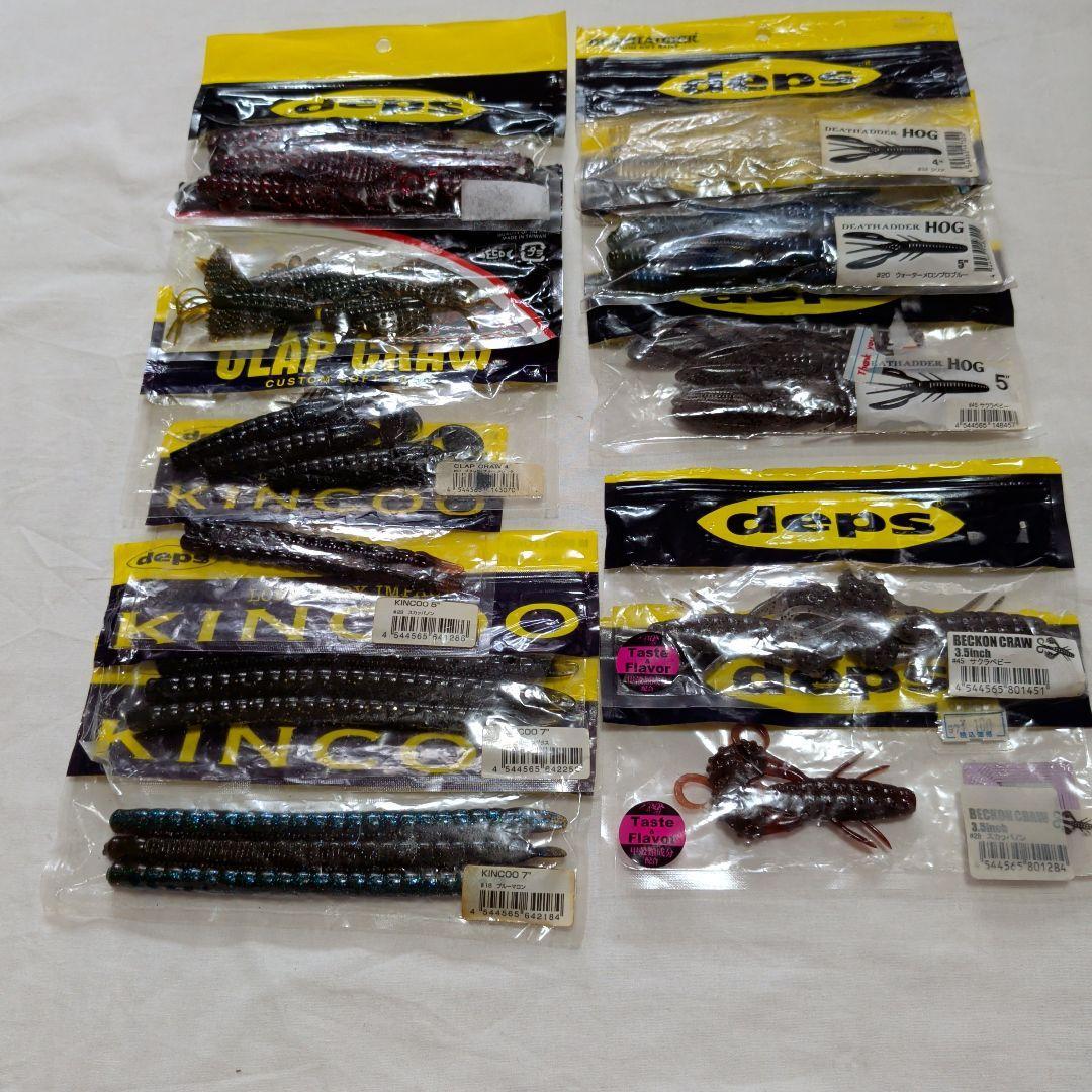 Used Bass fishing retirement set 010
