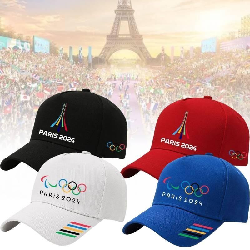Sport Meeting Paris Cap Baseball Hat Round Top Curved Brim Souvenirs Travel Gift