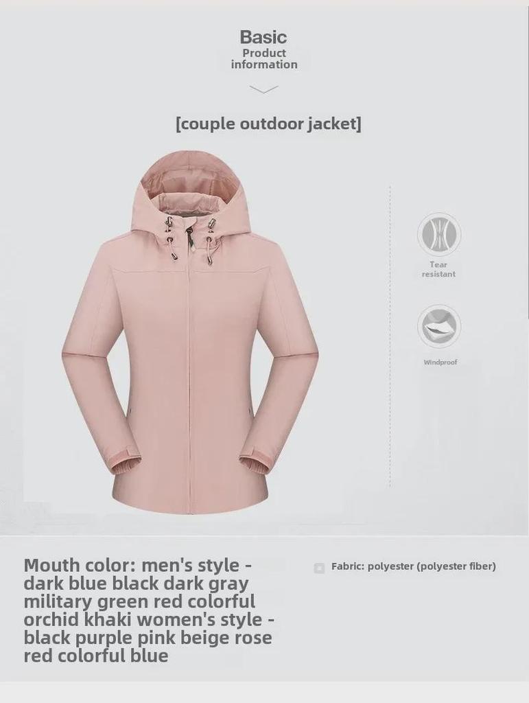Unisex Waterproof Hooded Jacket for Outdoor Activities with Logo Printing