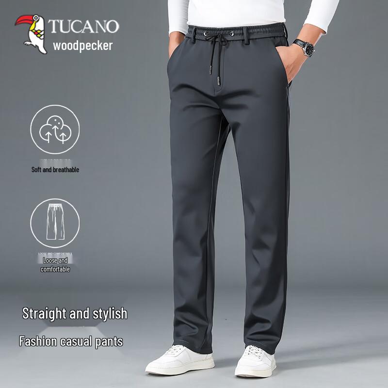 

TUCANO Men s Loose Fit Straight Leg Casual Sports Pants 2XL