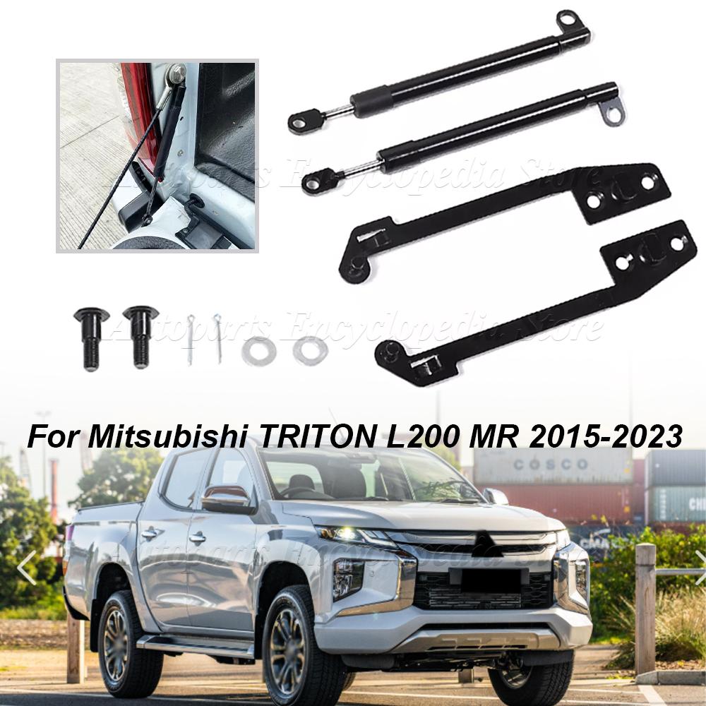 For Mitsubishi TRITON L200 MR 2015-2023 A Pair Car Rear Tailgate Slow Down Support Rod Lift Strut Bar Gas Shock Damper