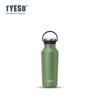 Tyeso 500ML Handle Vacuum Flasks Insulated Durable Leak-Proof for Outdoor Sports Matte Finish Carry Portable Water Bottle Cup