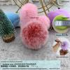 3cm 4cm 5cm Colored Imitation Rabbit Fur Pompon for Clothing, Bag Charms, Shoes & Hats DIY Decoration