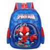 Sac à dos Spider-Man pour enfants Garçons Filles 3-5 ans, Sac à dos d'école maternelle Coque rigide EVA 12 pouces Imperméable Léger