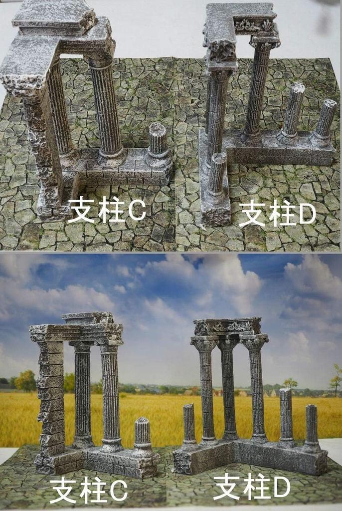 In Three Diorama Temple Pillar for Miniature Ruins Background Scale Compatible Good Directions Figures, Display, 1/12 (Pillar D)