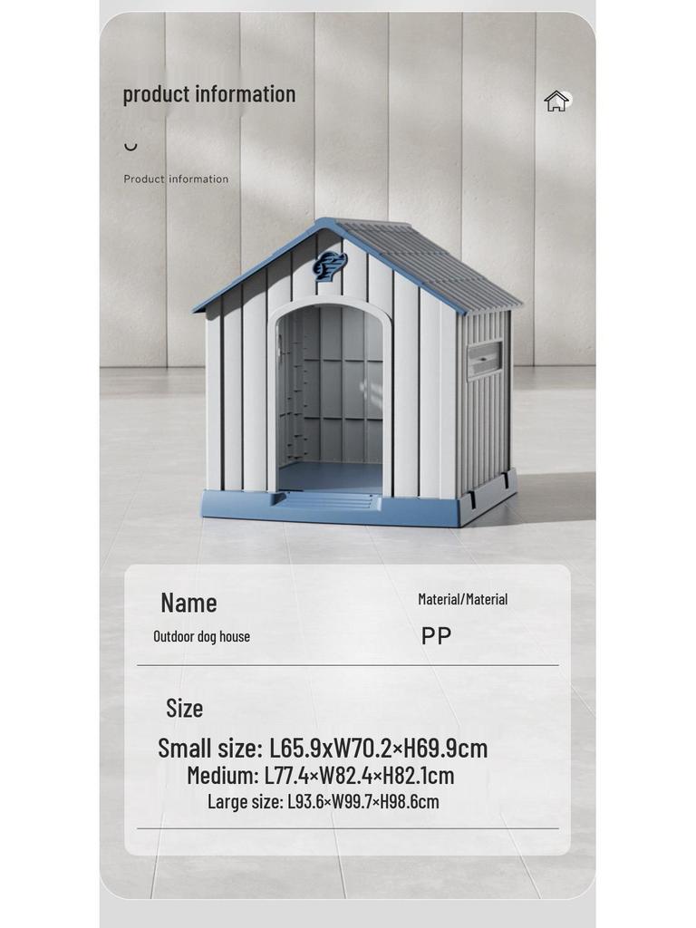 All-Season Outdoor Dog House: Rainproof, Coldproof Sleeping Nest for Large Dogs