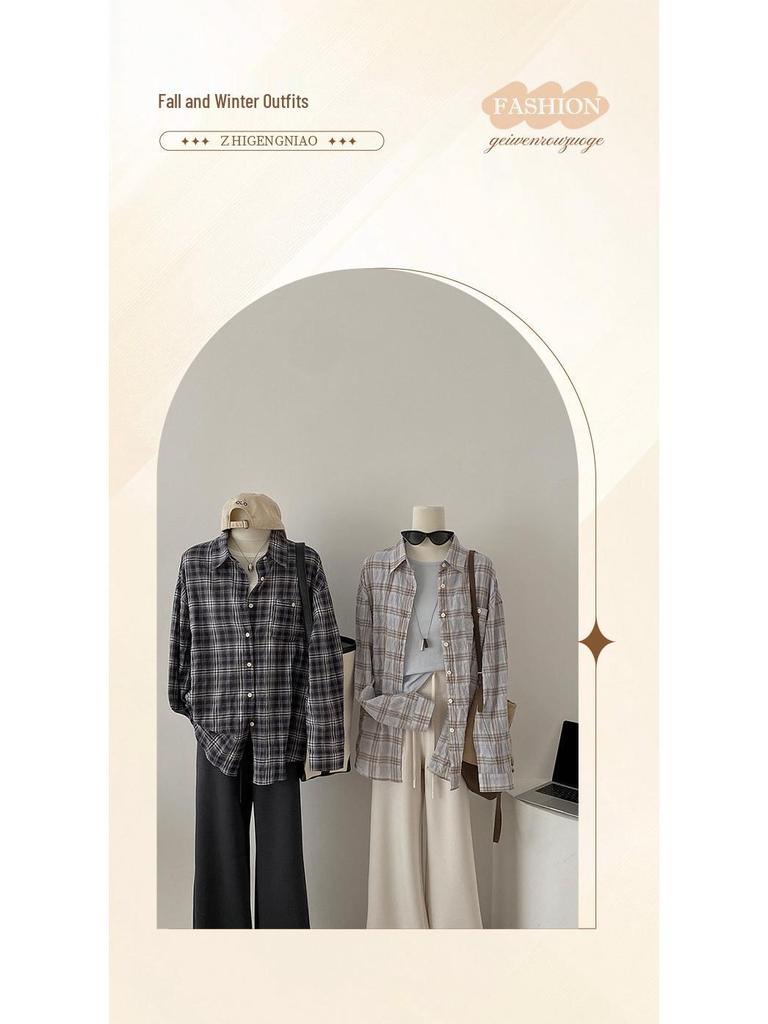 Korean Style Plaid Lapel Shirt: Trendy Loose Fit, Meat-Covering, Long-Sleeve Top for Women.