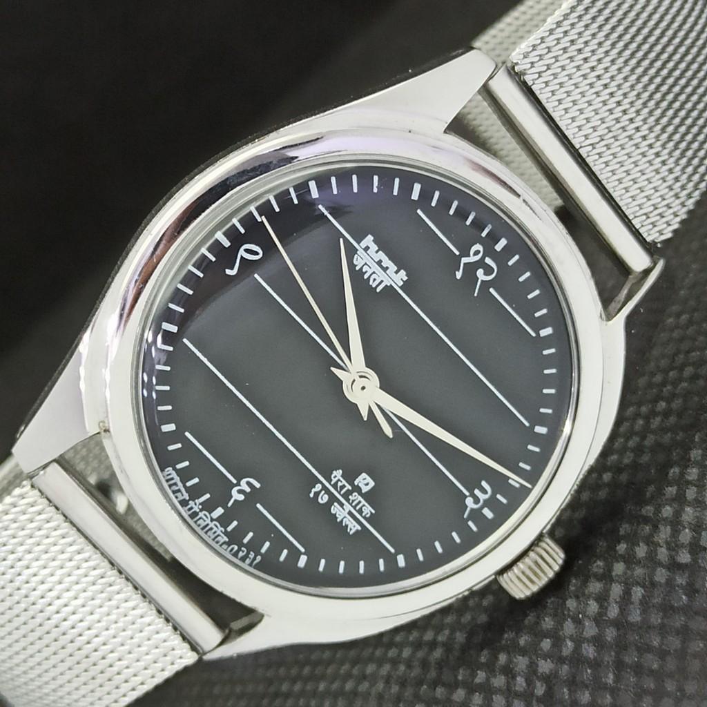 

Б/У HMT JANATA INDIAN MENS МЕХАНИЧЕСКИЕ ЧАСЫ a278793-1 Sku530-a278793