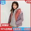 Light Down Jacket Women's Short Down New Light Casual White Duck Down Hooded Autumn and Winter Small Warm Jacket