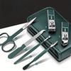 6pcs Stainless Steel Nail Clippers Set Manicure Tools Ear Cleaner Durable Hygienic Nail Care Kit Home Travel