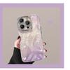 Gradual change butterfly is suitable for Apple 16 mobile phone 15 case 14 protection iPhone13 set 12 silicone all-inclusive 11 anti-drop