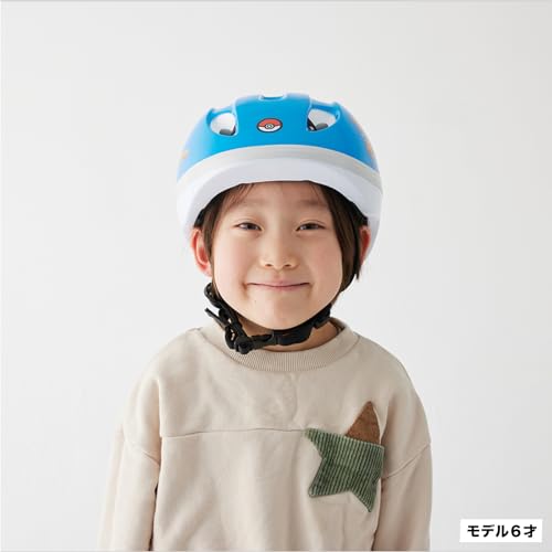 [Official] Ides Kids' Helmet S, Pokémon, SG Standard Meets, Sizes 53-57cm, Children's, Bicycle, Dial Adjustment, Retroreflective