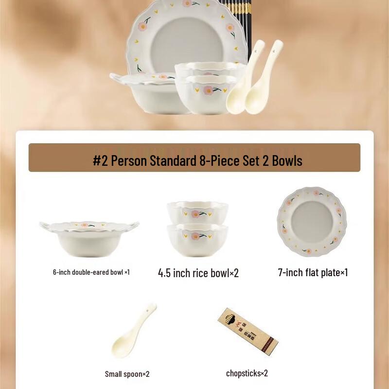Panlu Elegant Underglaze Ceramic Dinnerware Set
