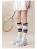 Professionelle Kompressions-Sportsocken für Laufen, Yoga, Tennis & Fitness - Atmungsaktiv Gestreift Hoher Schaft für Herbst & Winter
