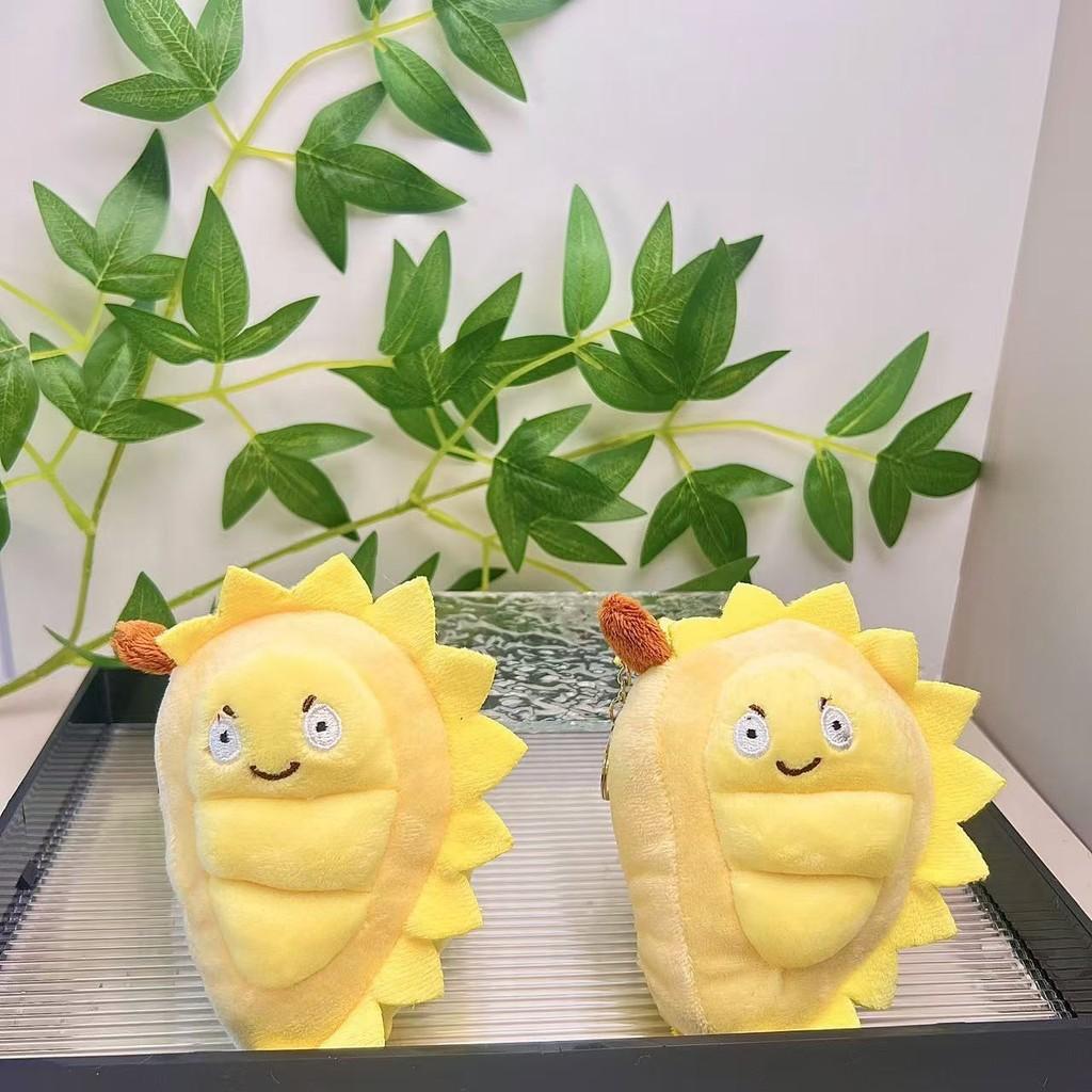 Yellow Delightful Durian Plush Stuffed Animal Cartoon Hanging Toy For Game Machines