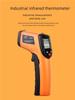 LCD Digital Laser Temperature  Meter Gun High-precision Infrared Thermometer -50~400°C Laser Positioning Non-contact Thermometer