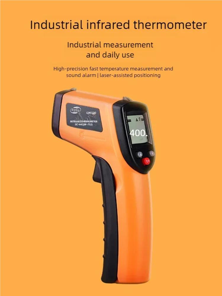LCD Digital Laser Temperature  Meter Gun High-precision Infrared Thermometer -50~400°C Laser Positioning Non-contact Thermometer