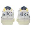 Nike Blazer Low 77 Jumbo Se 'Summit White Citron Tint' FD0378-121