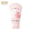 RUNBEN Children's Smoothing Hair Conditioner Portable Pack