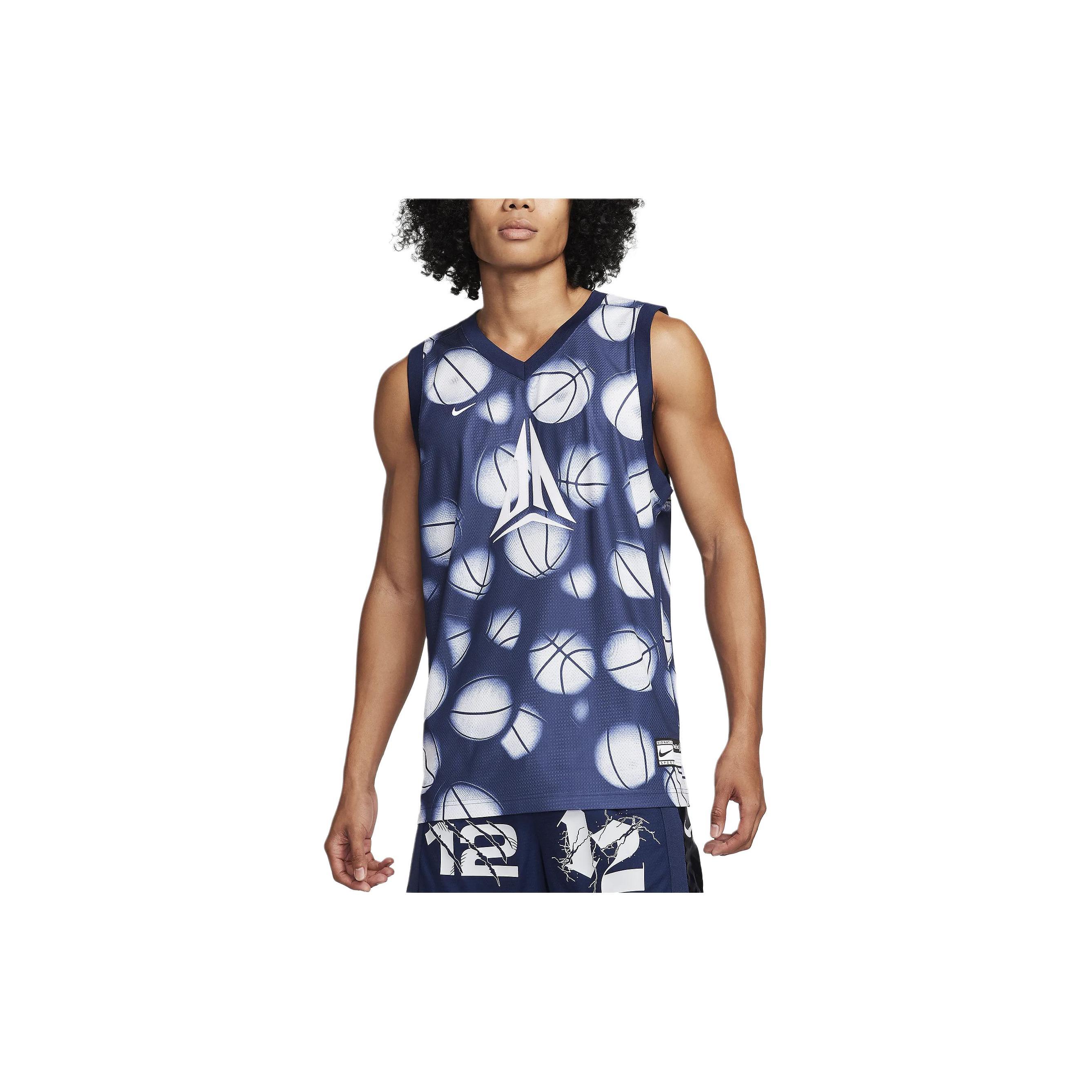 

New Nike Dri Fit Dna Basketball Jersey Basketball Jersey Men s Blue FN2977-085 XXL