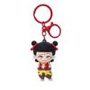 Nezha: Birth of the Demon Child 3D Keychain - Trendy Ao Bing Figurine Backpack Decoration Gift