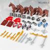 Medieval Knight Equipment Accessories 1601I (Type A) Children'S Small Particle Assembly Building Block Toy