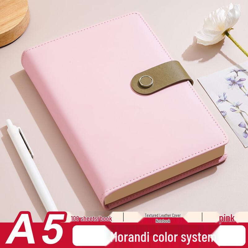 WeiMei A5 Macaron Soft Cover Journal Notebook