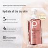 POTE Plant Enzyme Hydrating Shower Gel