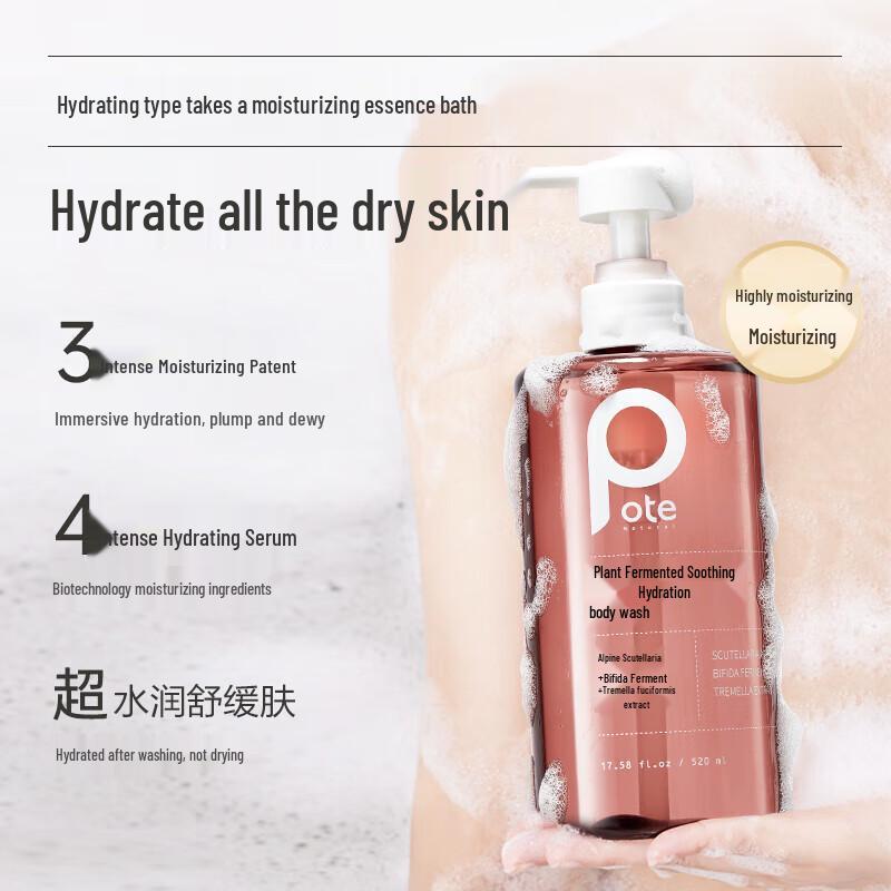 POTE Plant Enzyme Hydrating Shower Gel