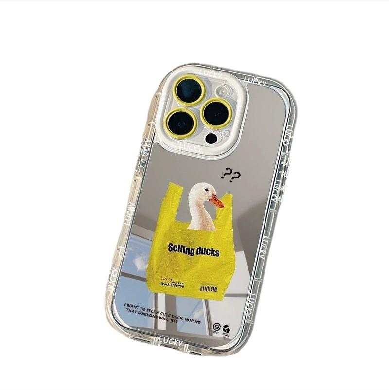 

Simple Funny Duck Phone Case Compatible with Promax, Pro, and Pro Max Models - Protective Mirror Cover for Apple iPhone XS Max