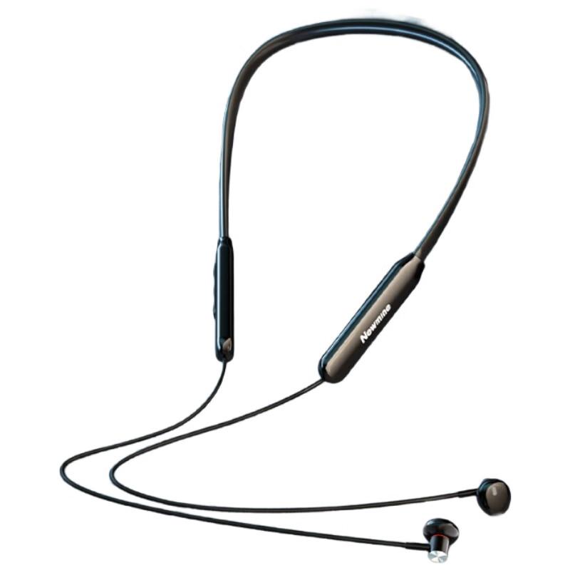 Newmine SL80 Upgrade Sports Bluetooth Neckband Headset