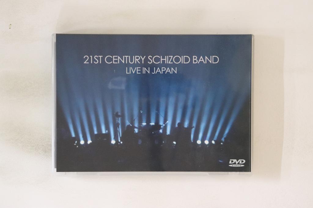 DVD 21ST CENTURY SCHIZOID BAND - Live In Japan ICNDVD002 ICENI 2005 Germany Music Video Used