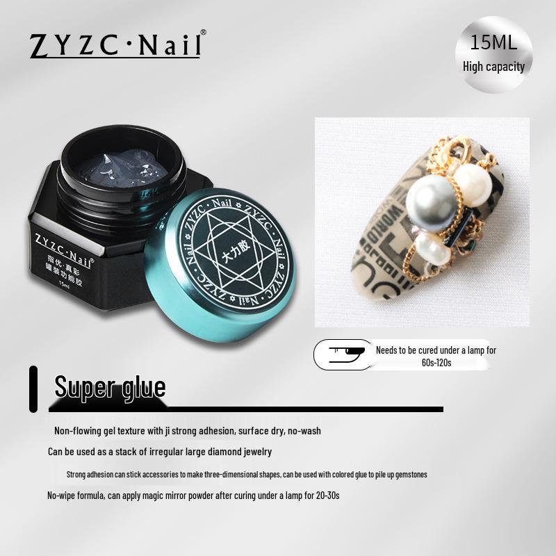 

Гель-лак Yuzhencai: Базовое и топовое покрытие для нейл-арта, светотерапии, наращивания и выравнивания.