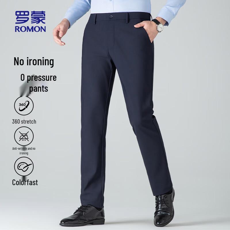 ROMON Men's 8818H Straight-Leg Business Casual Stretch Pants