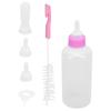 Pet Feeding Bottle Replaceable Silicone Nipple for Newborn Kittens Puppies Rabbits Small Animals