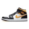 Air Jordan 1 Mid Čierna Univerzitná Zlatá Pánske Tenisky Biela Pollen 554724-177