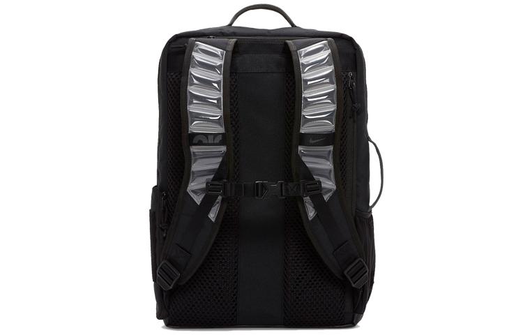 Nike Utility Elite Training Backpack 32L CK2656-010