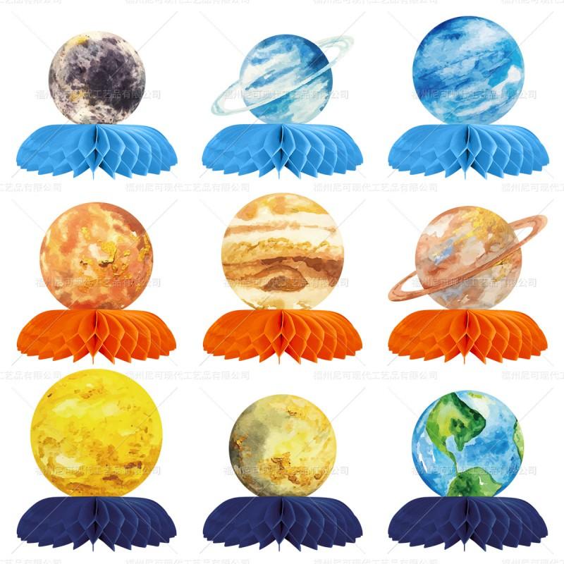 Planet Honeycomb Decorations Kids Birthday Party Table Centerpieces Solar System Theme Paper Balls
