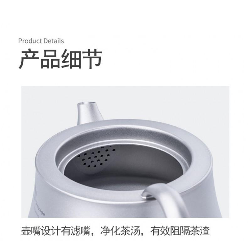 Titanium Tea Pot With Infuser 300ml Portable Camping Teapot Single Or Dual Use Modern Minimalist Design