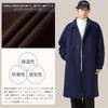 WUXZHI Chesterfield Coat with Turndown Collar and Trench Business Casual Windproof and Fashionable for and Spring Men's Coat, Long, Jacket,